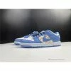 HypeYourBeast Nike SB Dunk Low Gold Blue