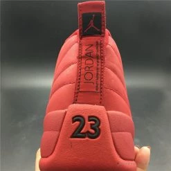 HypeYourBeast Air Jordan 12 Retro'Gym Red'