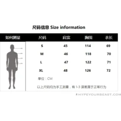 HypeYourBeast Off White Hoodie Vincent Van Gogh White