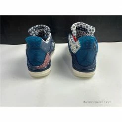 Hypeyourbeast Air Jordan 4 SE'Sashiko'