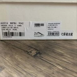 HypeYourBeast A. Mcqueen Alexander McQueen White / Rainbow