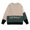 HypeYourBeast Off-White Shirt - Khaki & Green