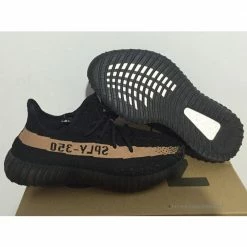 Hypeyourbeast Adidas Yeezy Boost 350 V2 'Core Black Copper'