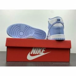 HypeYourBeast Nike Dunk High'Aluminum'