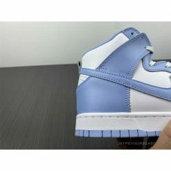HypeYourBeast Nike Dunk High'Aluminum'