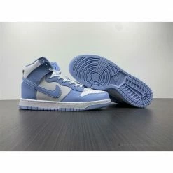 HypeYourBeast Nike Dunk High'Aluminum'
