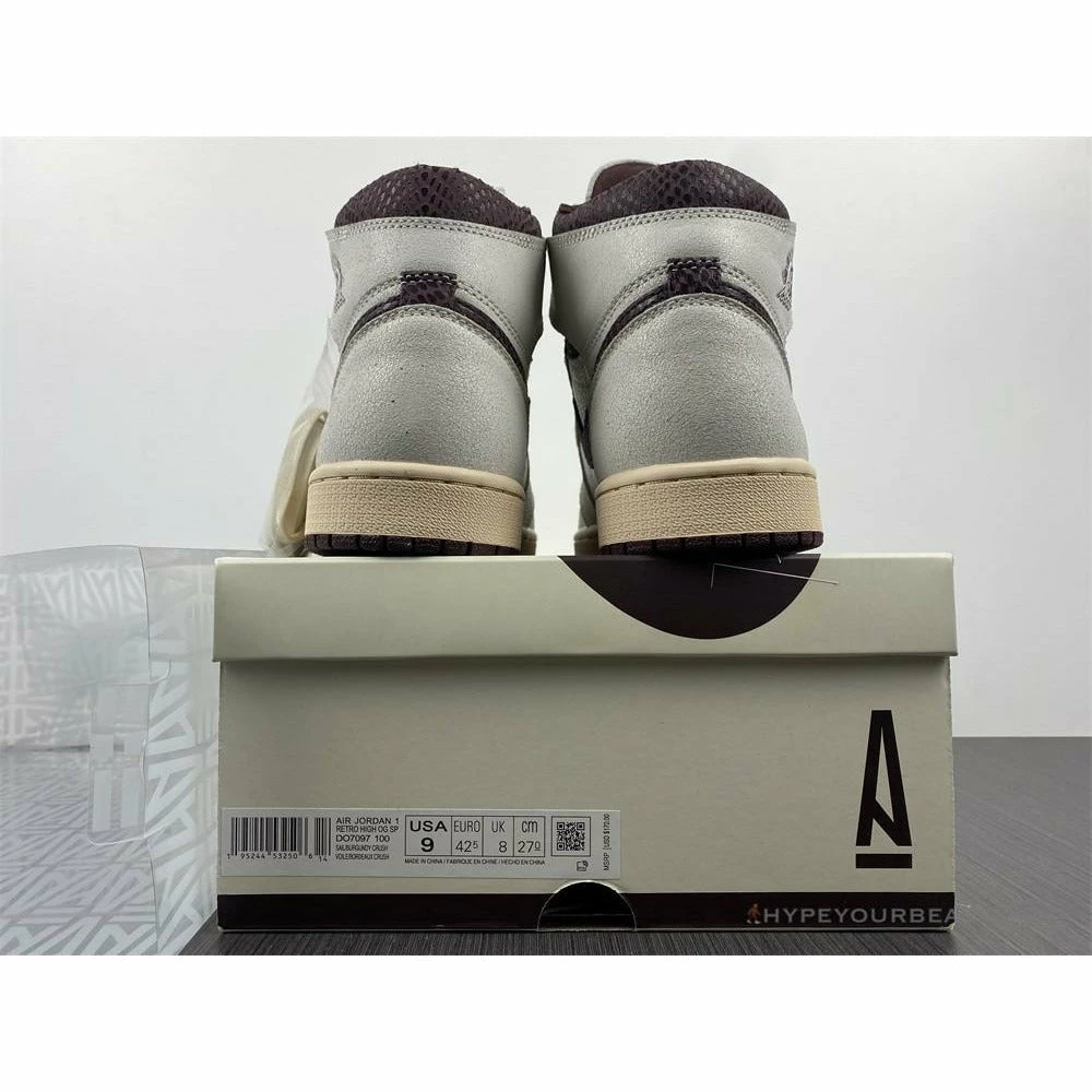 HypeYourBeast Air Jordan 1 High 'A Ma Maniere'