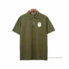 Hypeyourbeast Bape Shirt Green Clothes