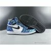 Hypeyourbeast Air Jordan 1 High 'Tie-Die'