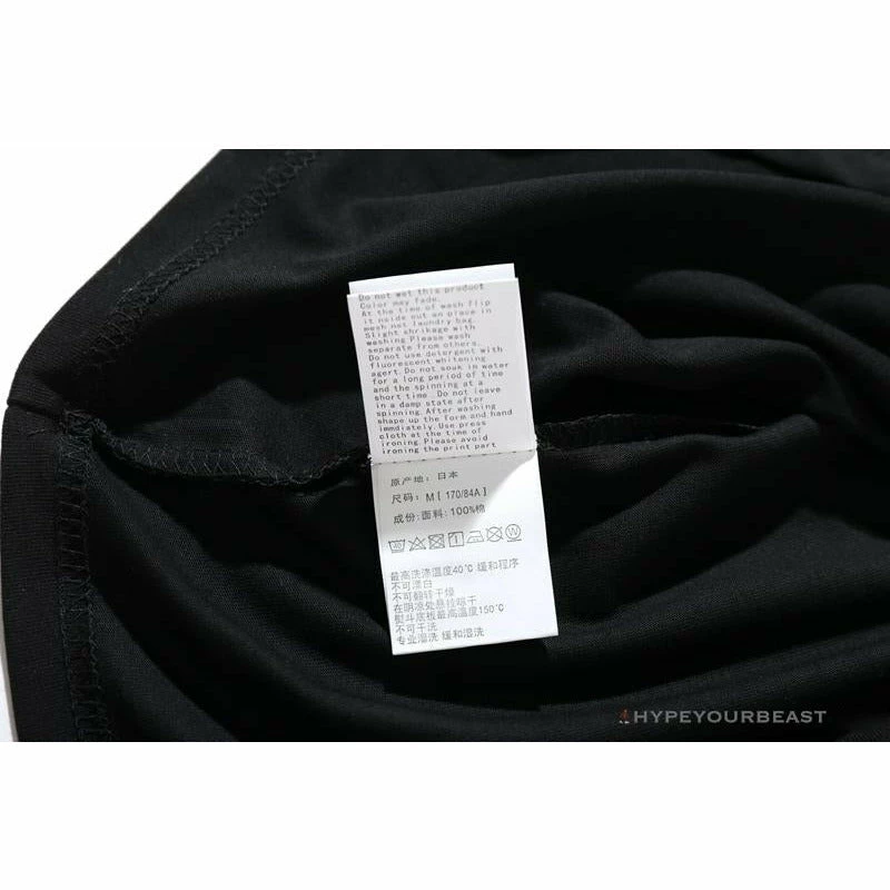 Hypeyourbeast Clothes BAPE Paint Splash Green Camouflage Tee Shirt 'BLACK'