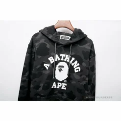 Hypeyourbeast BAPE X Bathing Ape Head Camouflage Hoodie'GREY'