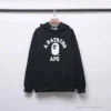 Hypeyourbeast BAPE X Bathing Ape Head Hoodie 'BLACK'