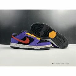 Hypeyourbeast Nike Dunk SB Low 'ACG Terra'