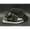 Hypeyourbeast Air Jordan 1 Retro High OG 'Shadow'