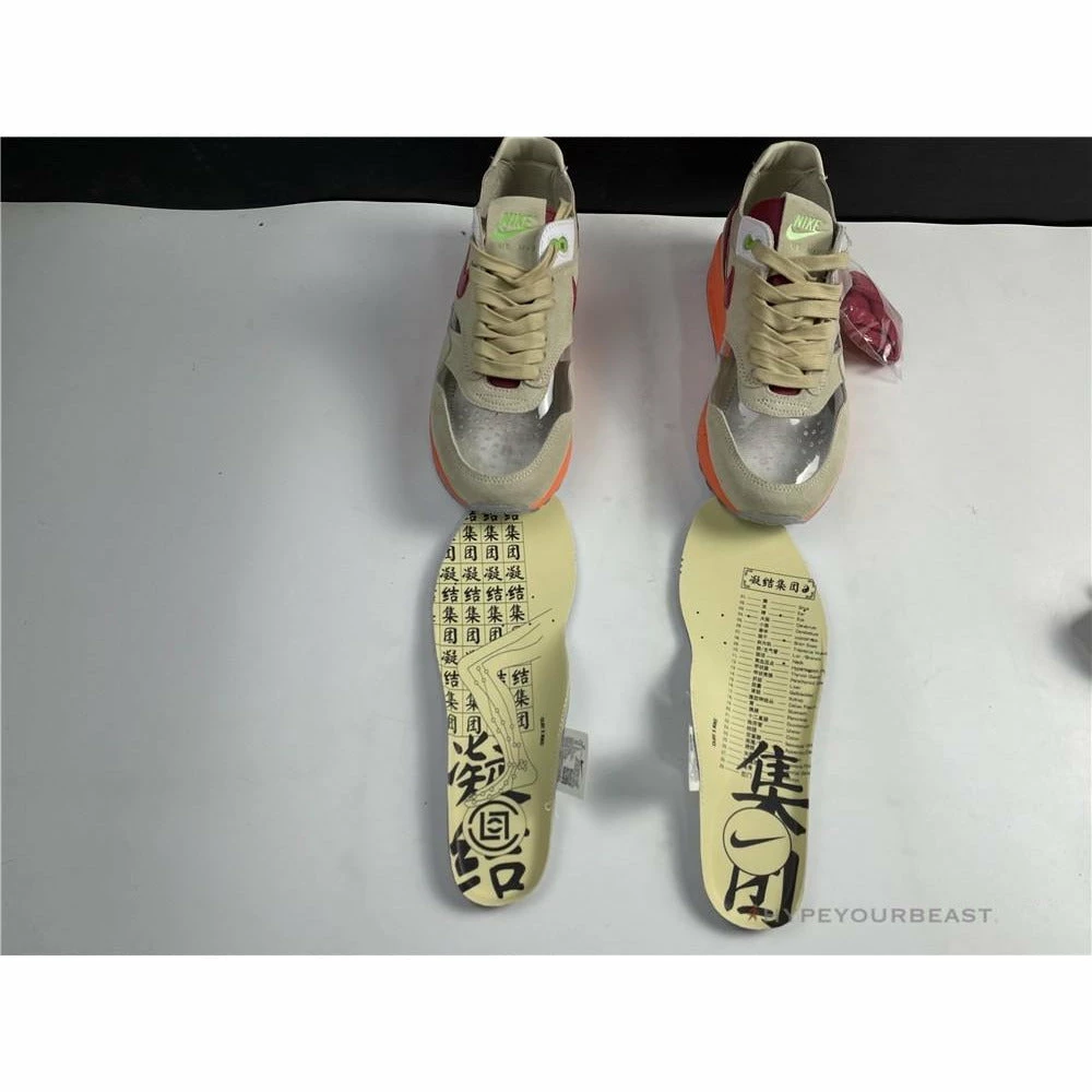 HypeYourBeast Nike CLOT X Air Max 1
