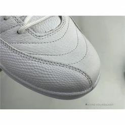 HypeYourBeast Air Jordan 12 Twist White Red