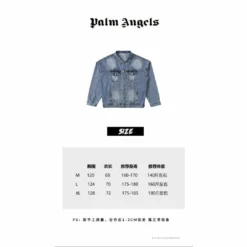 HypeYourBeast Hoodies & Jackets Palm Angels Jean Jacket Blue