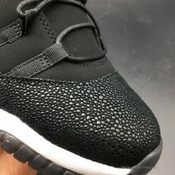 HypeYourBeast Air Jordan 11 Retro Premium'Heiress'