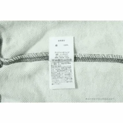 Hypeyourbeast BAPE Shark Head STA Star Camouflage Hoodie'BLACK'