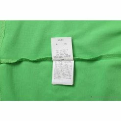 Hypeyourbeast Clothes BAPE Baby Milo Color Square Ape Head Tee Shirt'GREEN'