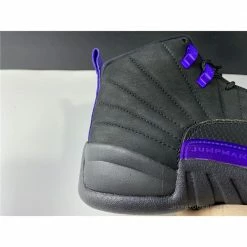 Hypeyourbeast Air Jordan 12'Dark Concord'