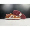 HypeYourBeast Nike SB Dunk Low Blood Orange