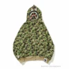HypeYourBeast Bape Green Camouflage Hoodie