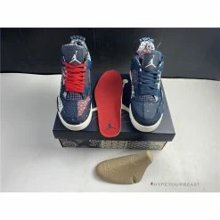 Hypeyourbeast Air Jordan 4 SE'Sashiko'