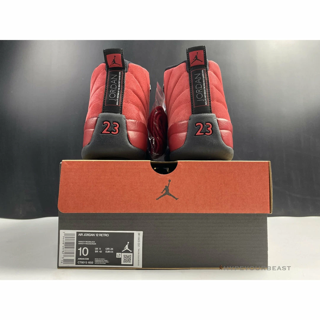 Hypeyourbeast Air Jordan 12 'Reverse Flu Game'