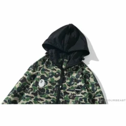Hypeyourbeast BAPE X FCRB Joint Double Zip Camouflage Hoodie'GREEN'