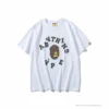 Hypeyourbeast BAPE Messy Letters Upside Down Little Ape Head Tee Shirt 'WHITE'