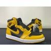 HypeYourBeast Air Jordan 1 Retro High 'Pollen'