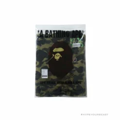 HypeYourBeast BAPE Camouflage Kangaroo Hooded Hoodie Green Clothes