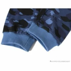 Hypeyourbeast BAPE X PSG Paris Saint-Germain Camouflage Blue Pants Clothes
