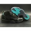 HypeYourBeast Air Jordan 11 Retro 'Gamma Blue'