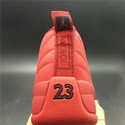HypeYourBeast Air Jordan 12 Retro'Gym Red'