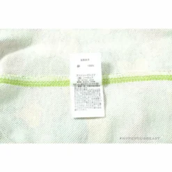 Hypeyourbeast BAPE Shark Head STA Star Camouflage Hoodie'GREEN'