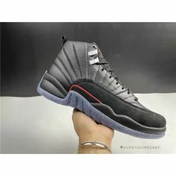 HypeYourBeast Air Jordan 12 Retro'Utility'