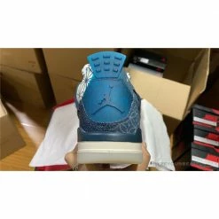 Hypeyourbeast Air Jordan 4 SE'Sashiko'