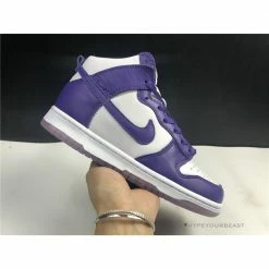 HypeYourBeast Nike SB Dunk High'Varsity Purple'