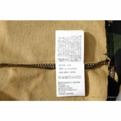 Hypeyourbeast BAPE Ape Man Head Gothic Body Camouflage Tee Shirt