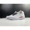 HypeYourBeast Air Jordan 12 Twist White Red