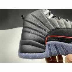 HypeYourBeast Air Jordan 12 Retro'Utility'