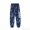 Hypeyourbeast Clothes BAPE X RUSSELL ATHLETIC Drawstring Camouflage Pants 'BLUE'