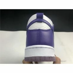 HypeYourBeast Nike SB Dunk High'Varsity Purple'