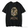 Hypeyourbeast BAPE X MCM Camouflage Ape Head Tee Shirt 'BLACK'