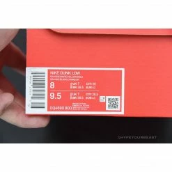 HypeYourBeast Nike Dunk Low'Golden Orange'