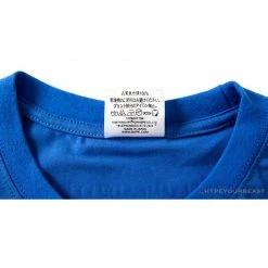 Hypeyourbeast BAPE Baby Milo Sesame Street Carp Streamer Tee Shirt'BLUE'