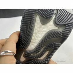 Hypeyourbeast Adidas Yeezy Boost 380'Hylte Glow'