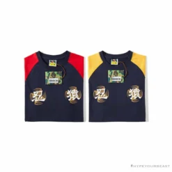 Hypeyourbeast Clothes BAPE Japanese Ninja Ape Man Raglan Sleeve Color Block Tee Shirt'YELLOW'